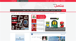 Desktop Screenshot of klansi.com